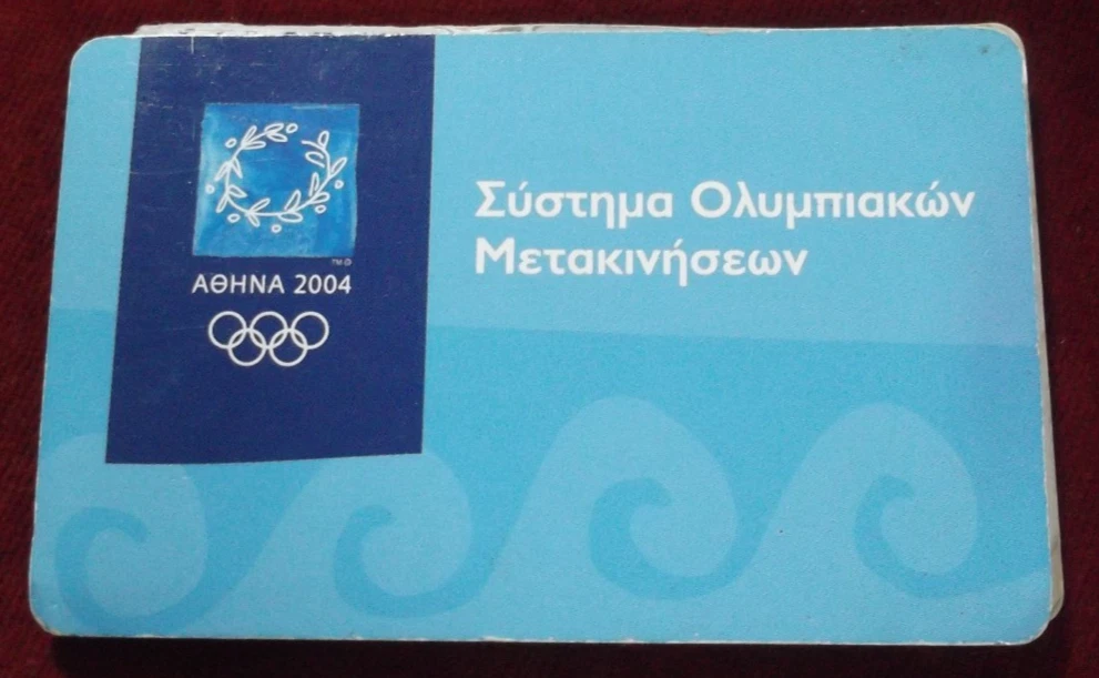 Greece Athens 2004 Event Olympics Fan Apparel & Souvenirs for sale