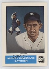 1985 Sports Design Products The Doug West Set Box Mickey Cochrane #29 HOF 0nr3