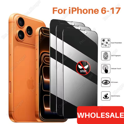 Lot Privacy Screen Protector Tempered Glass For iPhone 17 16 15 14 13 12 11 X XR