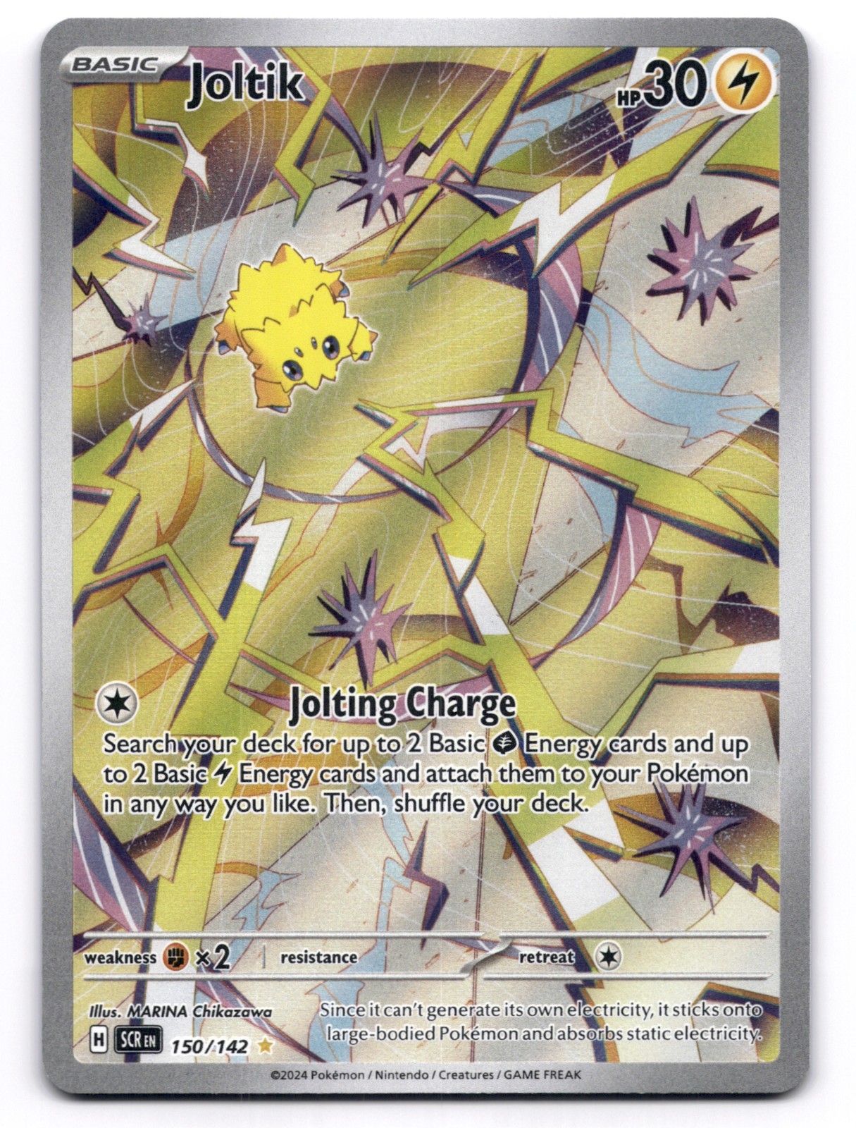Joltik NM Stellar Crown 150/142 Pokemon TCG Holo