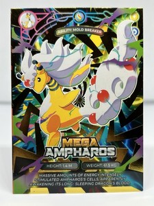 Mega Ampharos Pokemon