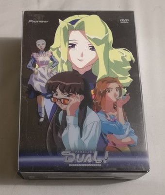 Dual Parallel Trouble Adventure DVD Box Set 