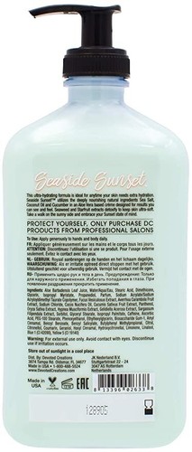 Devoted Creations Seaside Sunset Moisturizer - .FREE SHIPPING!!!! BEST SELLER!!! - Picture 4 of 5