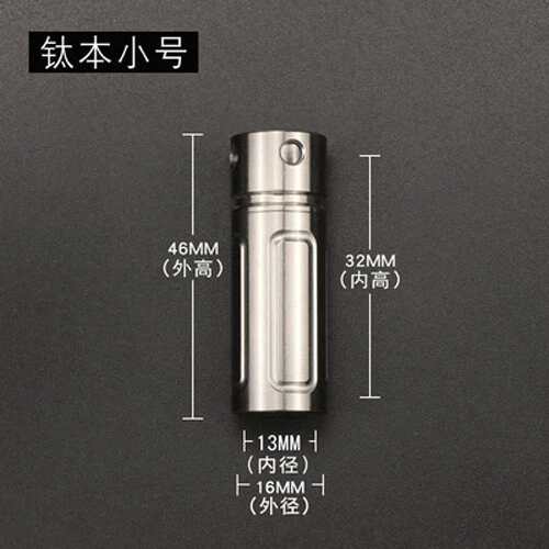 KSC17 Titanium Color - S