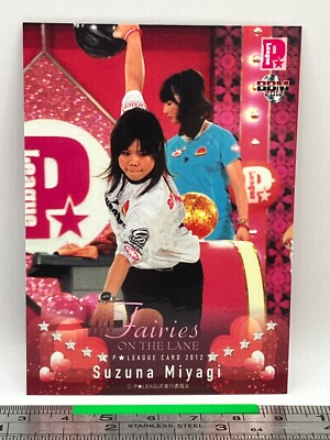 Suzuna Miyagi 12 Women's Pro Bowling Card BBM 2012 P-League