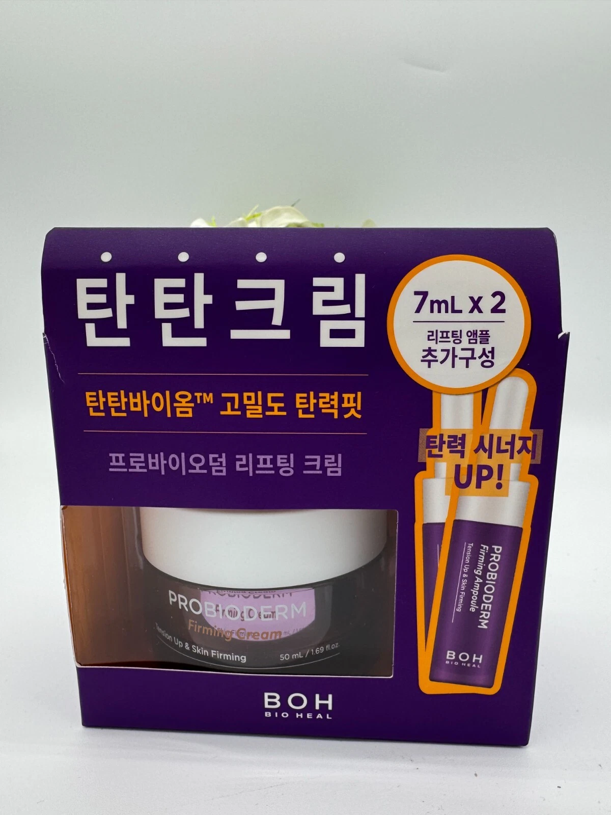 BIOHEAL BOH Probioderm Firming Cream 50ml Special Set - New Exp: 2027