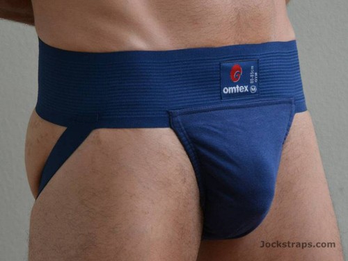 Omtex Gym Supporter - Picture 13 of 47