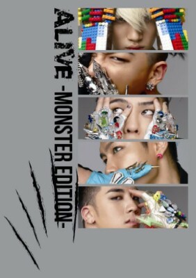 Bigbang Alive Album | eBay