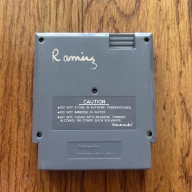 Urban Champion (Nintendo Entertainment System, 1986) NES Tested 5 Screw