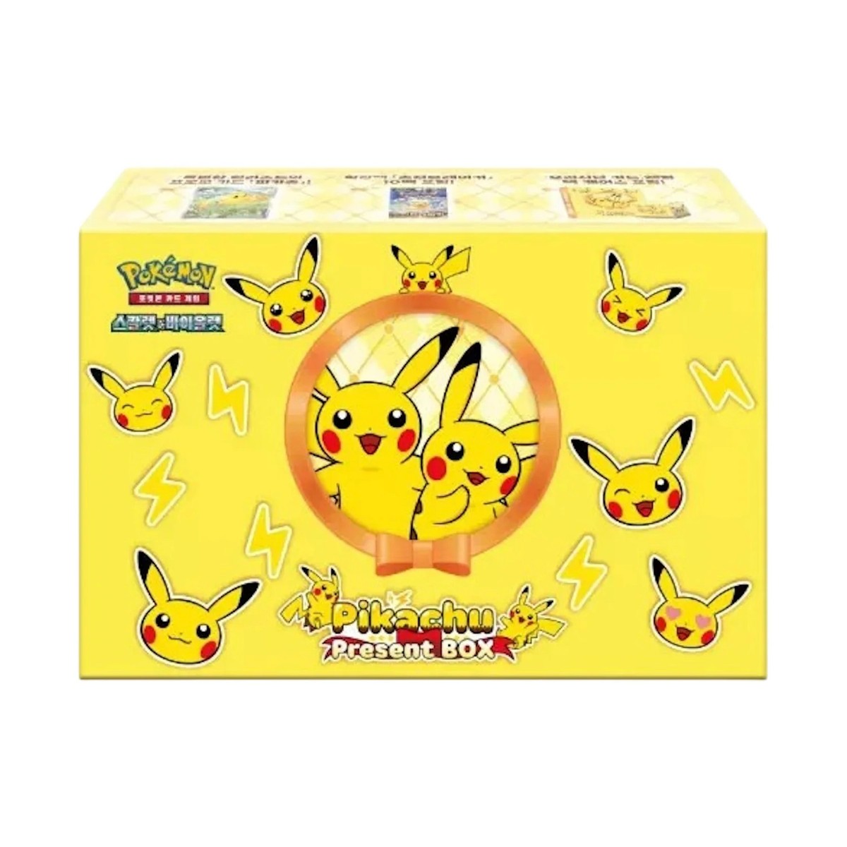 Pokemon TCG: Scarlet and Violet Pikachu Present Box [KOR] | eBay