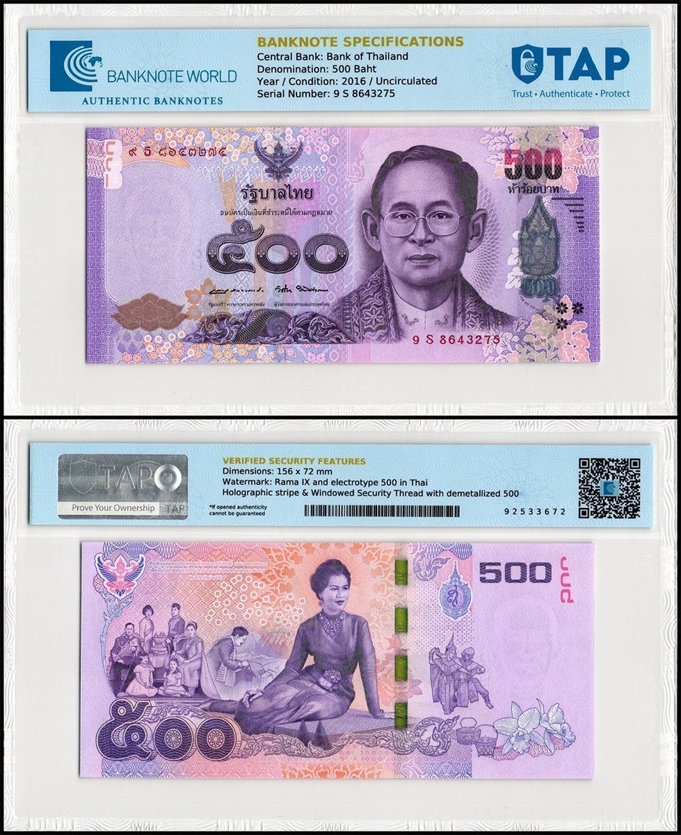 Thailand 500 Baht, 2016, P-129, UNC Commemorative, Authenticated | eBay  Australia