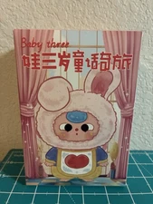 NEW NIB Pop Mart Baby Three Children’s Wonderland Plush Blind Box Toy US SELLER