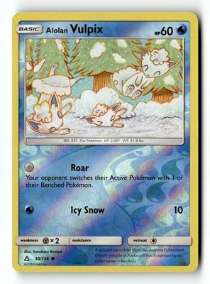 Pokemon Karte Alolan Vulpix Reverse Holo LP SM - Ultra Prisma 30/156