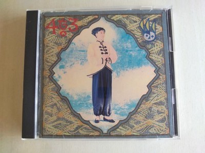 Mishio Ogawa - 4 to 3 -- please read full details