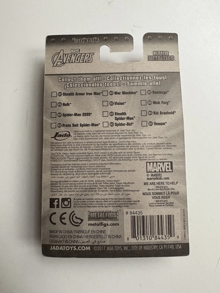 Nano Metalfigs 漫威复仇者 HULK MV26 — 第 2/2 张图片