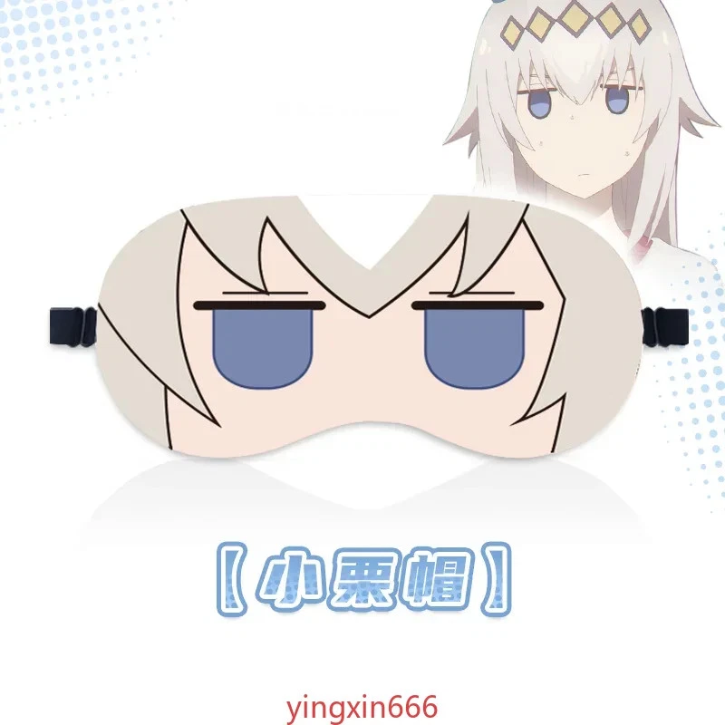 Anime Umamusume: Pretty Derby Oguri Cap Tamamo Cross Siesta Eye Mask Blindfold  - Image 2 of 4