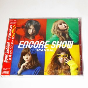 Scandal Japan | eBay