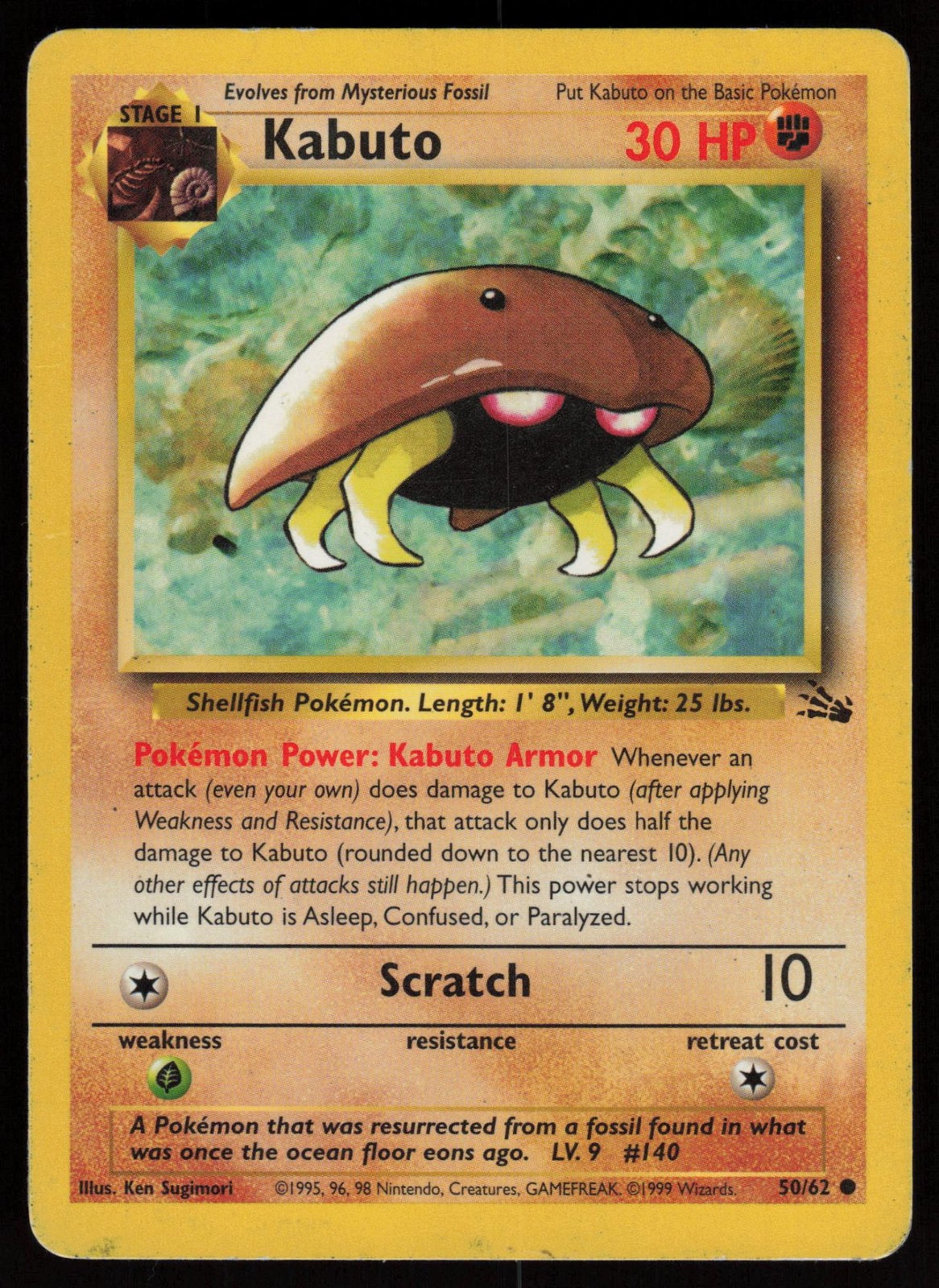 KABUTO 50/62 COMMON FOSSIL POKEMON UNLIMITED HP
