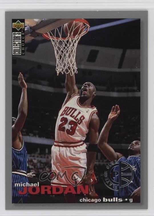 1995-96 Upper Deck Collector's Choice Player's Club Michael Jordan #45 HOF 1a6x