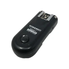 Yongnuo RF-603N II Wireless Flash Trigger for Nikon 