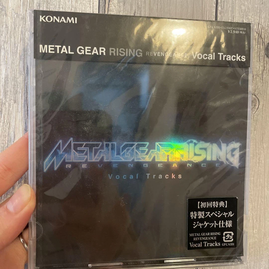 NEW Metal Gear Rising Revengence Vocal Tracks Original Soundtrack