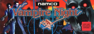 Vampire Night Arcade Marquee 30" x 11"