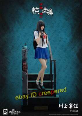 Limit Studio Tomie Kawakami 1/6 Resin Figure Model Statue Pre