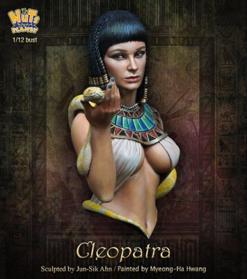 NUTS PLANET - Cleopatra NP-B034