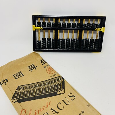 4.75'' x 9.75'' Abacus Lotus Flower Brand Wood 13 Rows VTG China *MISSING BEAD*