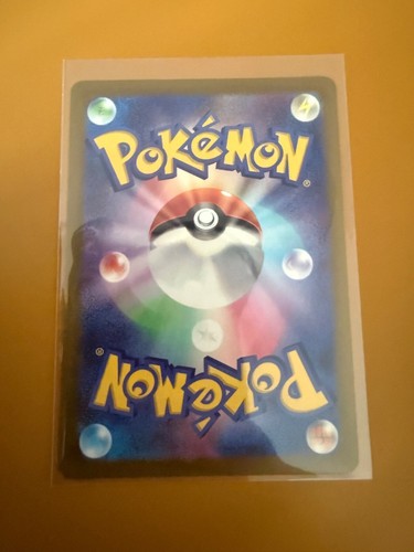 Cartas Pokémon japonesas Drifloon 234/SV-P - Imagen 2 de 3
