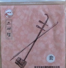 A set of strings for Erhu Chinese fiddle 