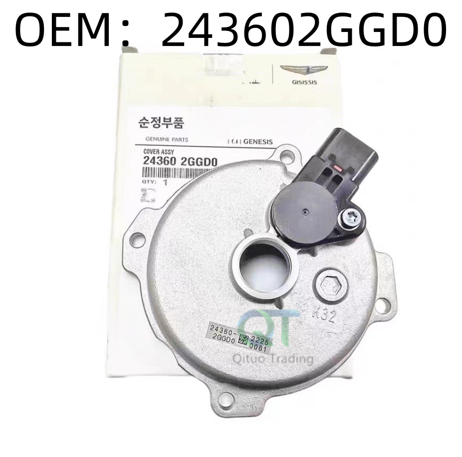 Engine VVT Solenoid With Camshaft Sensor - Compatible With Hyundai Sonata/Santa Fe, Kia Optima/Sorento, Genesis G70 2.0L/2.4L