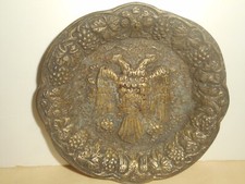 Antique 19thC Bronze Imperial Double Headed Eagle Tray Byzantine Pin Dish Signed