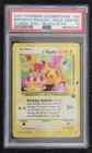 New Listing2021 Pokémon Celebrations Birthday Pikachu #24 Black Star Promo PSA 10