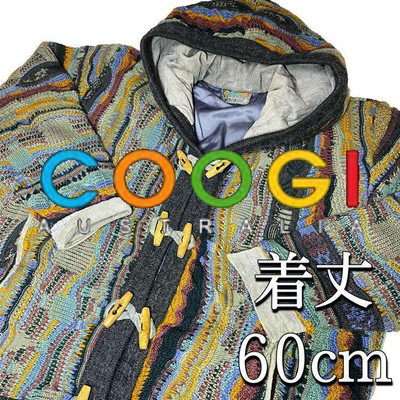 【Vintage】COOGI 3D KNIT CARDIGAN BUNDLE OF 20 VINTAGE COOGI 3D KNIT MULTICOLOUR SWEATER AND