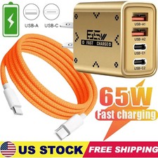 65W Super Fast Charging USB Type C Wall Charger For Samsung iPhone Android Phone