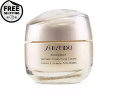 Shiseido Benefiance Wrinkle Smoothing Cream 1.7oz - 50ml new in box