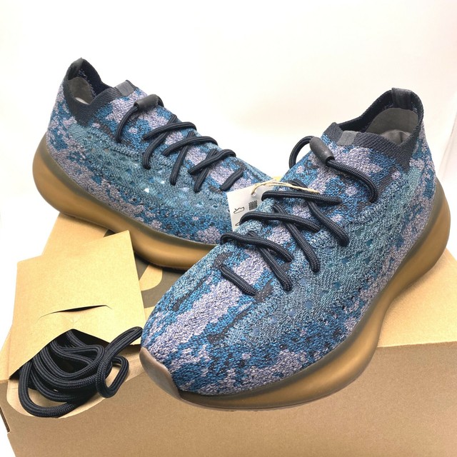 yeezy calabasas sale