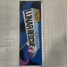 Original Lunar Rescue Arcade Marquee. TAITO image