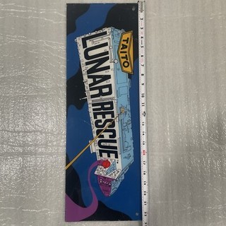 Original Lunar Rescue Arcade Marquee. TAITO