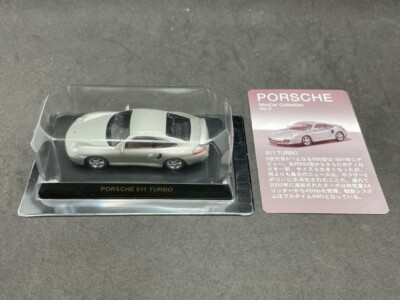 Porsche 911 993Turbo 996 ミニカー 3台セット PORSCHE 911 TURBO 996 MINICAR COLLECTION 3 KYOSHO 1:64