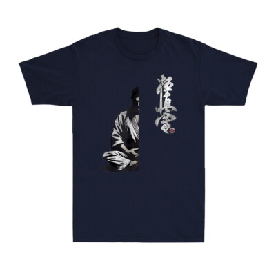 Kyokushin Karate Symbol Kyokushinkai Dojo Training Samurai Vintage Men's T-Shirt