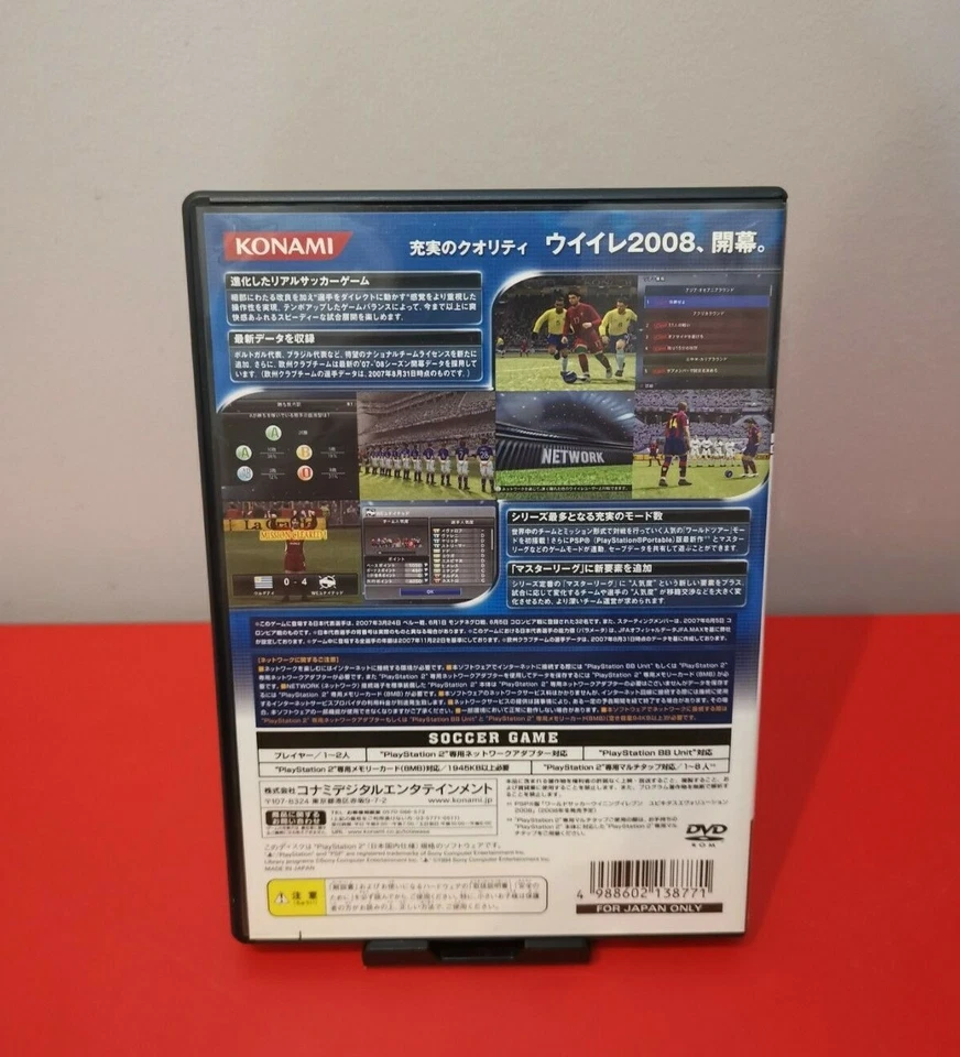 Sony PlayStation 2 Winning Eleven 2008 NTSC-J Japan - Image 2 of 4