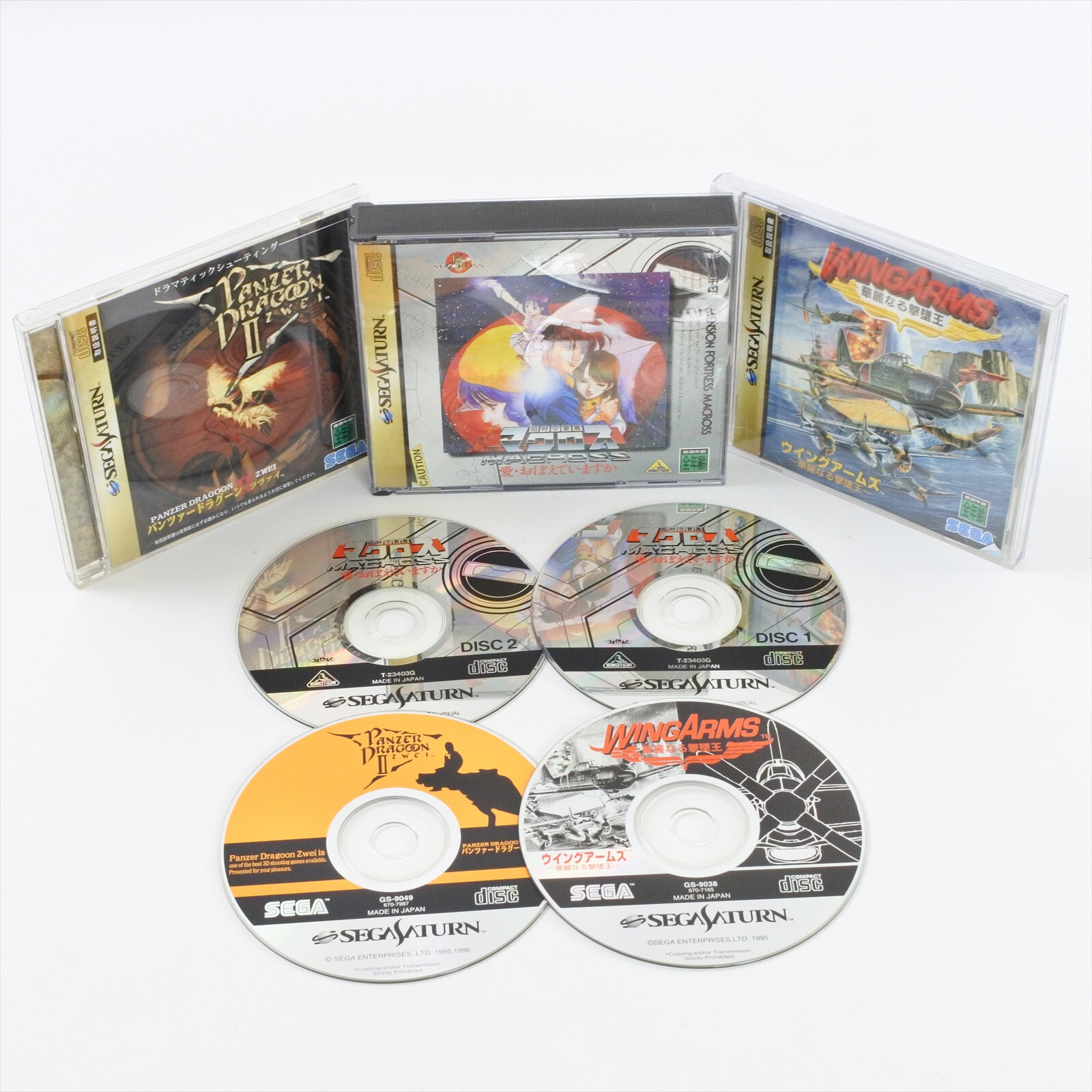 Panzer Dragoon II - Macross - Wing Arms Sega Saturn 2298 ss