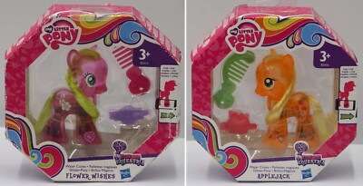 Water Cuties-My Little Pony/Mein Kleines Pony Explore Equestria-Hasbro Auswahl: