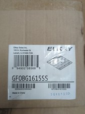 Elkay Stainless Steel 13" x 15" x 11/16" Bottom Grid, GFOBG1416SS