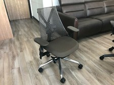 Herman Miller Sayl Office Desk Chair Aluminum Base Brown Seat Warranty