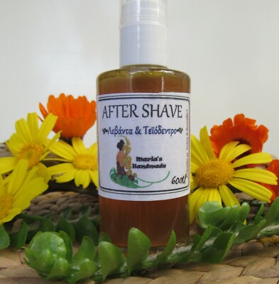 Natural After Shave Lavender & Tea tree, Unisex, Soothing, Organic Lotion 50ml