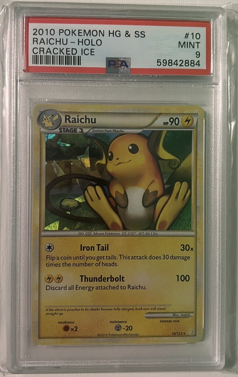 カモネギ 2009年 PSA10 リバースホロ ポケモンカード pokemon ポケモンカード リザードン ホロ 25周年 PSA10 GEM MT 2021