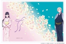 My Happy Marriage Kiyoka Miyo Book cover Bunko size A6 Maisendo Japan